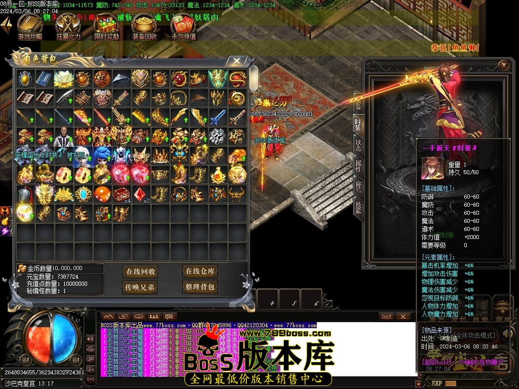 Images142压缩后.JPG Images142压缩后.JPG