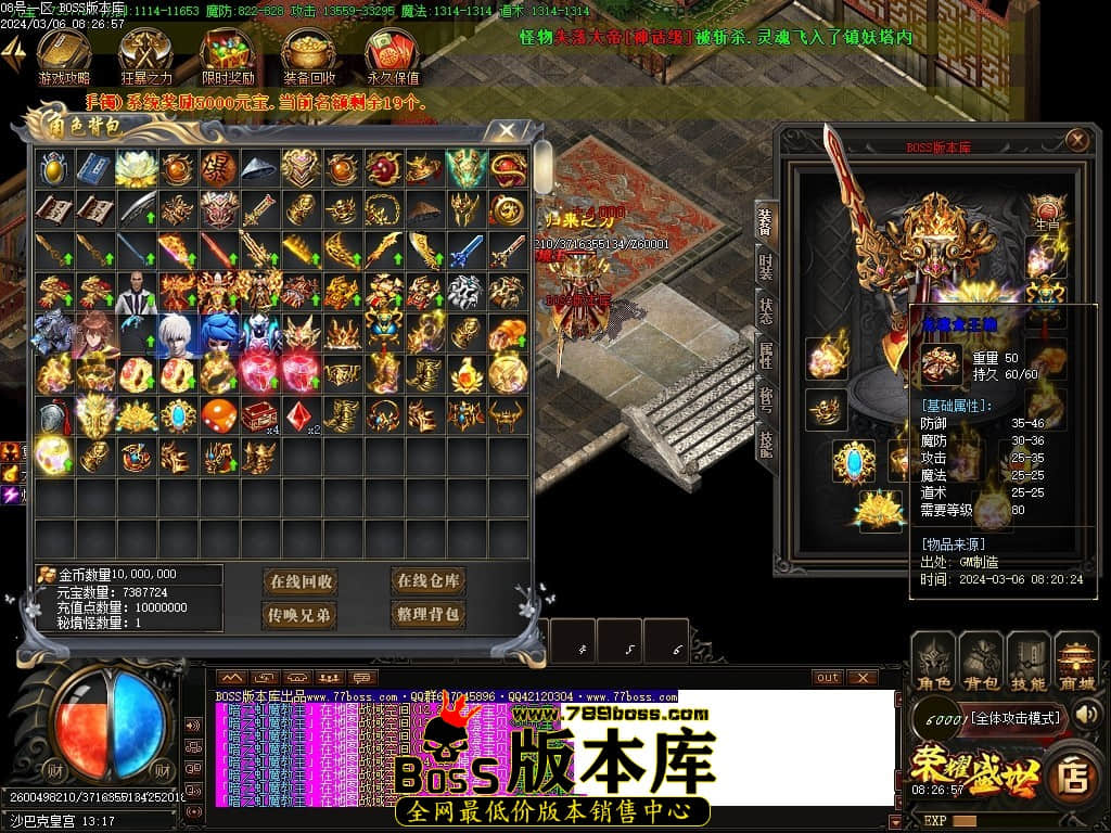 Images138压缩后.JPG Images138压缩后.JPG