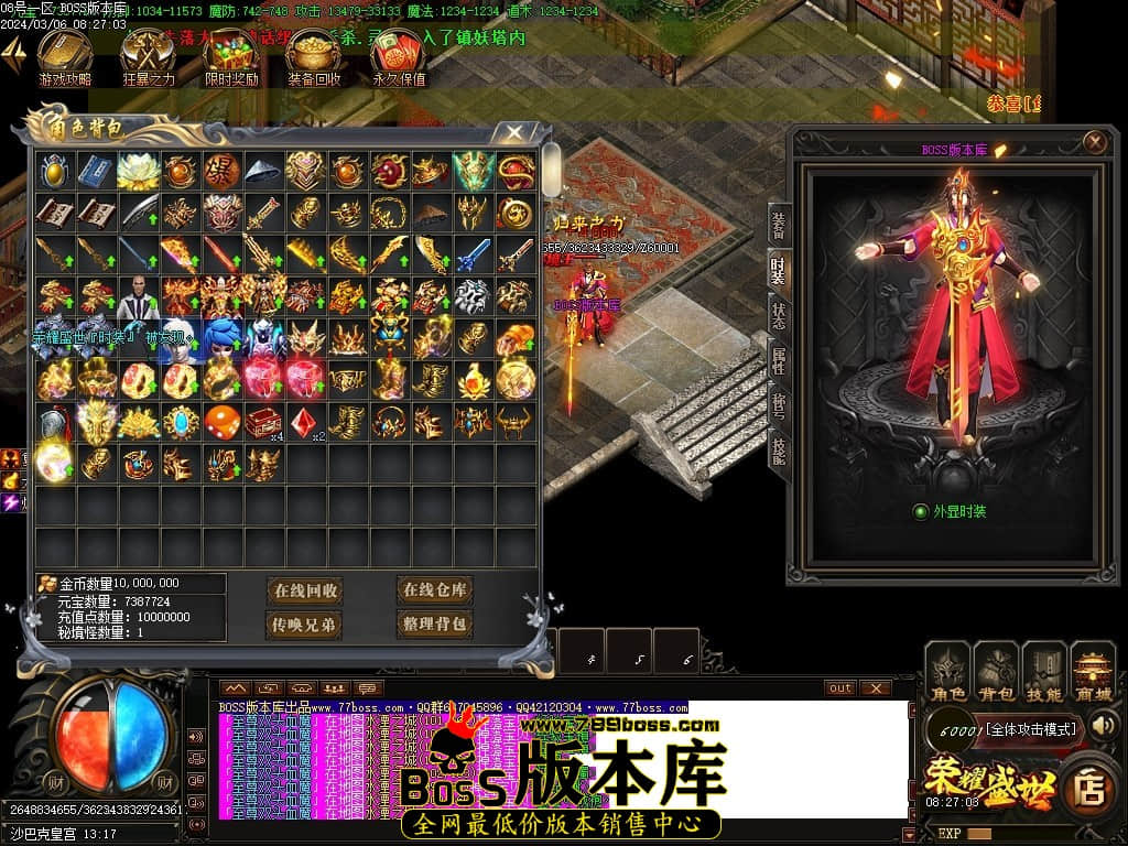 Images141压缩后.JPG Images141压缩后.JPG