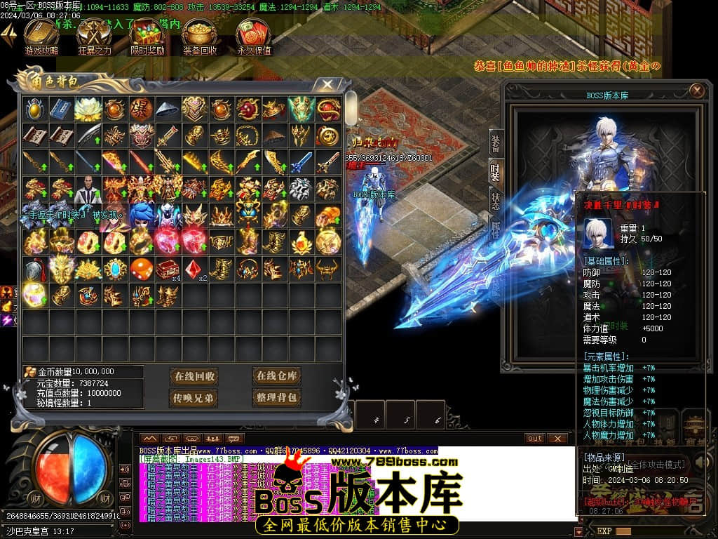 Images144压缩后.JPG Images144压缩后.JPG