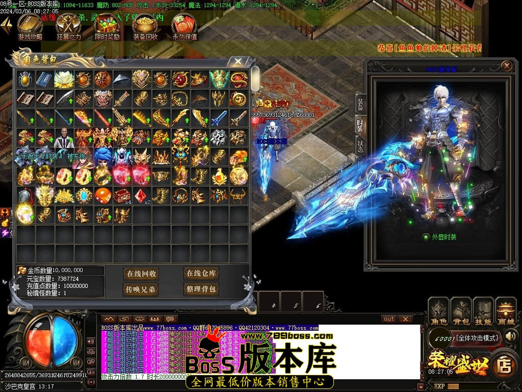 Images143压缩后.JPG Images143压缩后.JPG