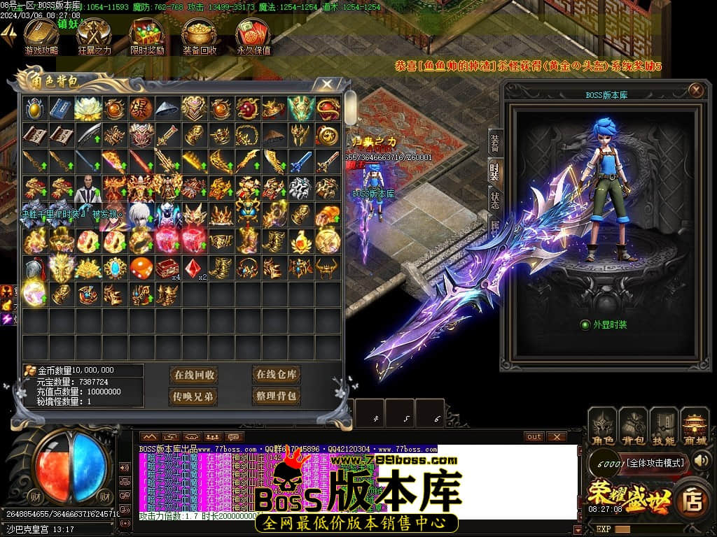 Images145压缩后.JPG Images145压缩后.JPG