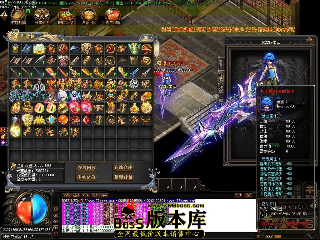 Images146压缩后.JPG Images146压缩后.JPG