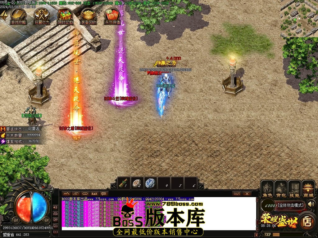 Images148压缩后.JPG Images148压缩后.JPG