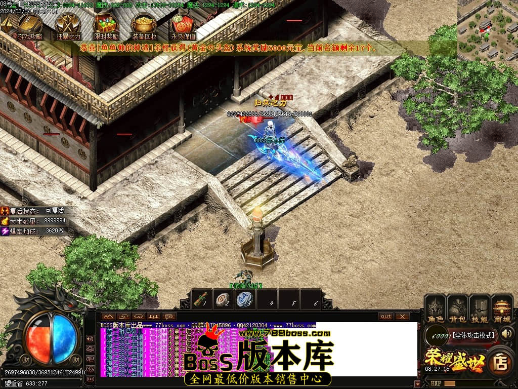 Images147压缩后.JPG Images147压缩后.JPG