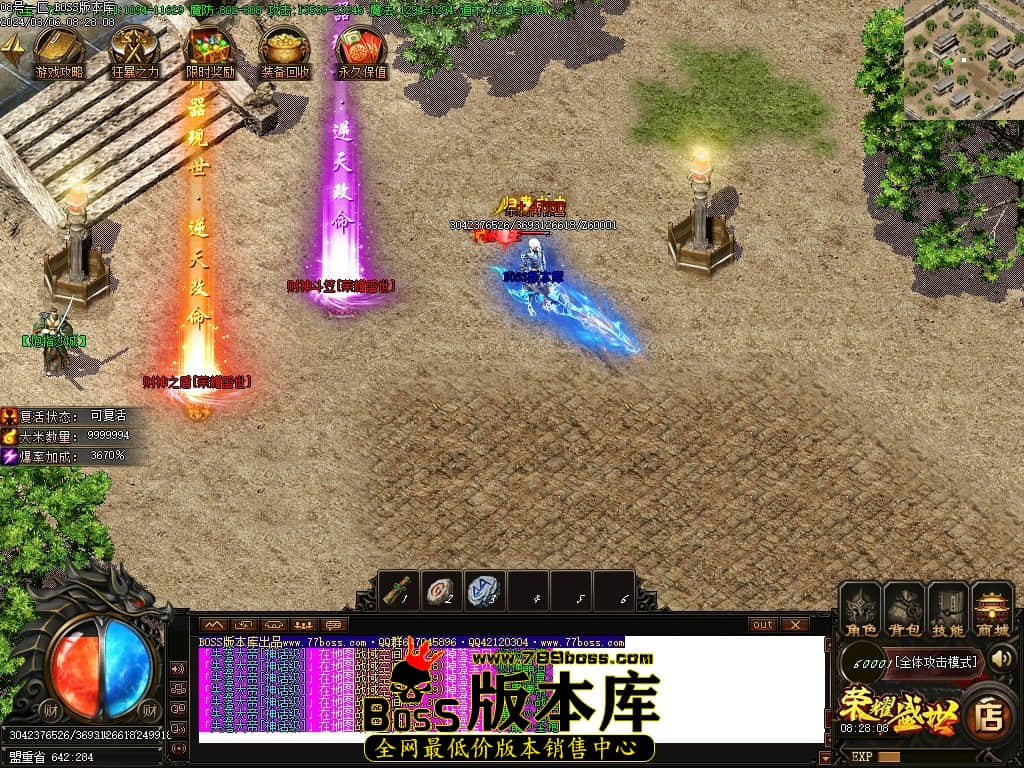 Images149压缩后.JPG Images149压缩后.JPG