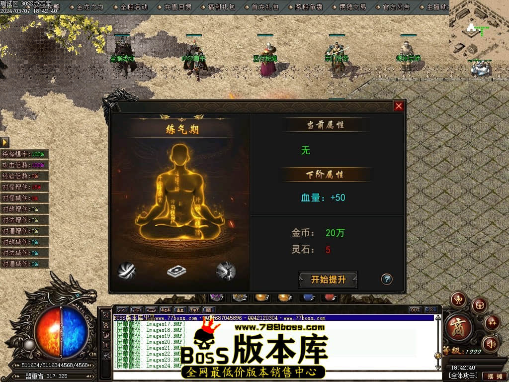 Images25压缩后.JPG