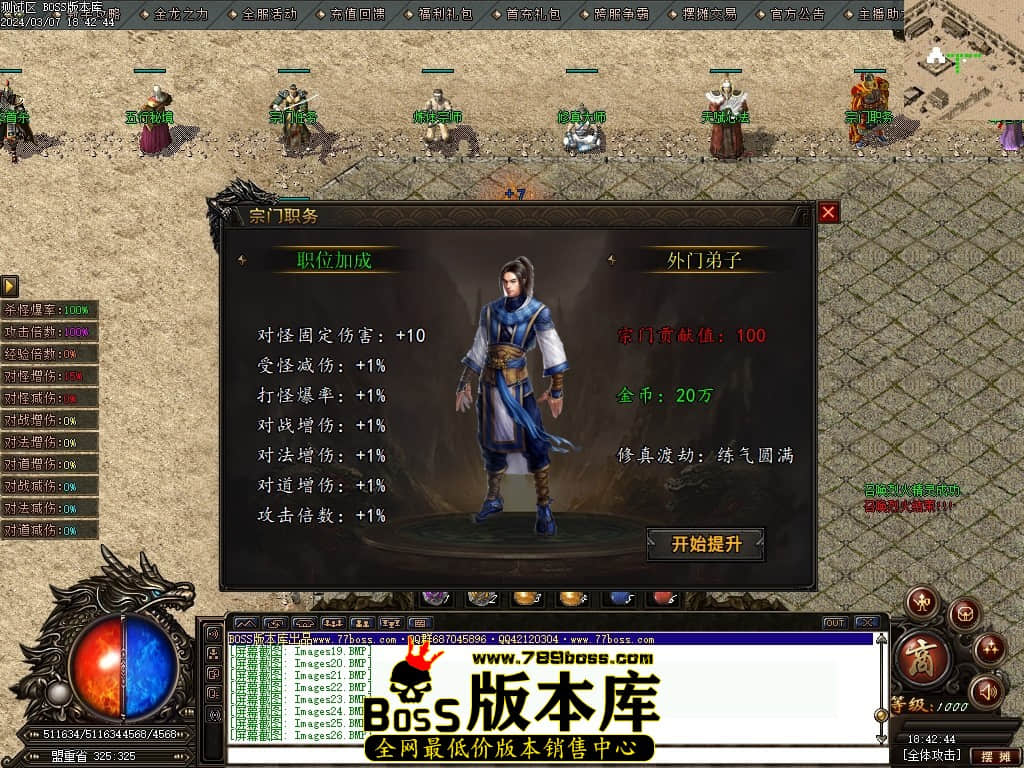 Images27压缩后.JPG