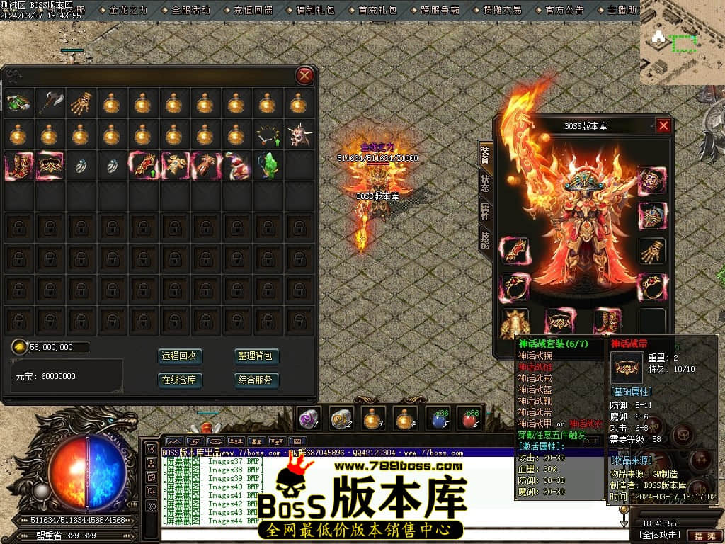 Images45压缩后.JPG