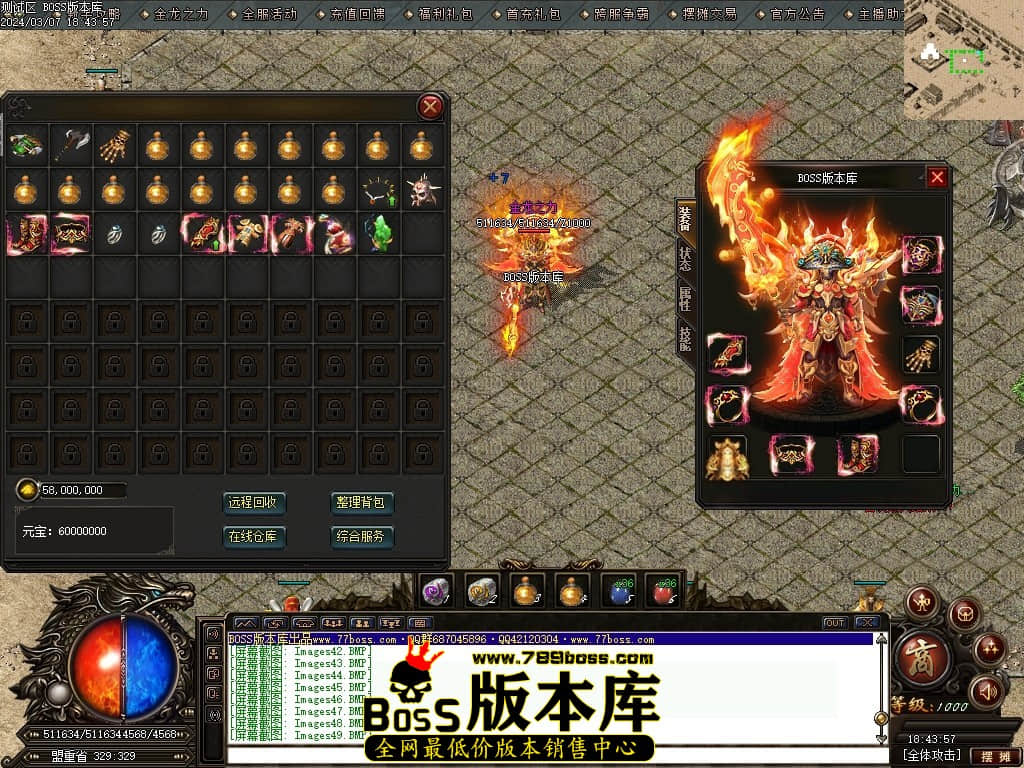 Images50压缩后.JPG