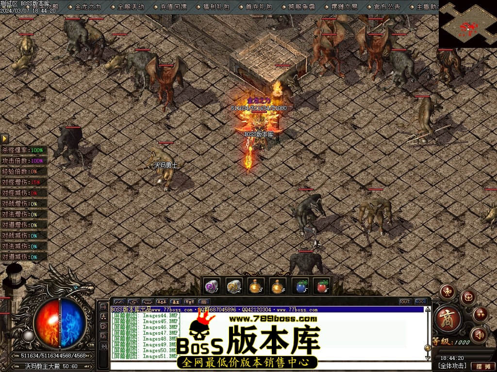 Images52压缩后.JPG
