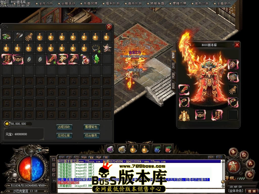 Images54压缩后.JPG