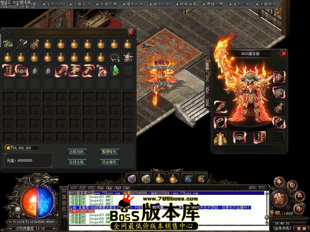Images56压缩后.JPG