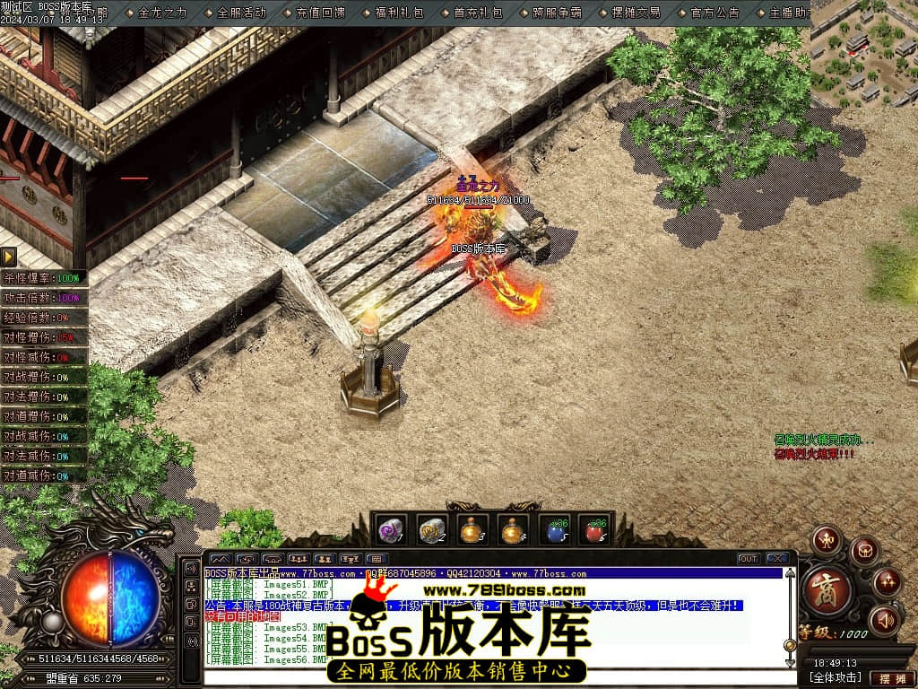 Images57压缩后.JPG