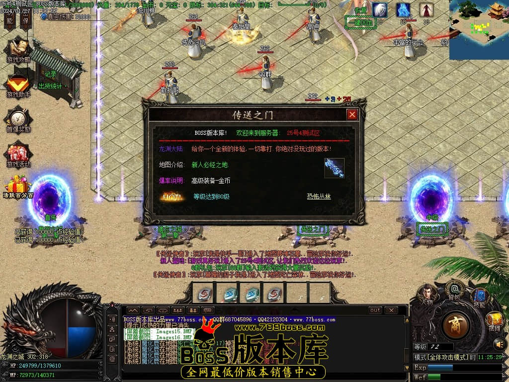 Images17压缩后.JPG