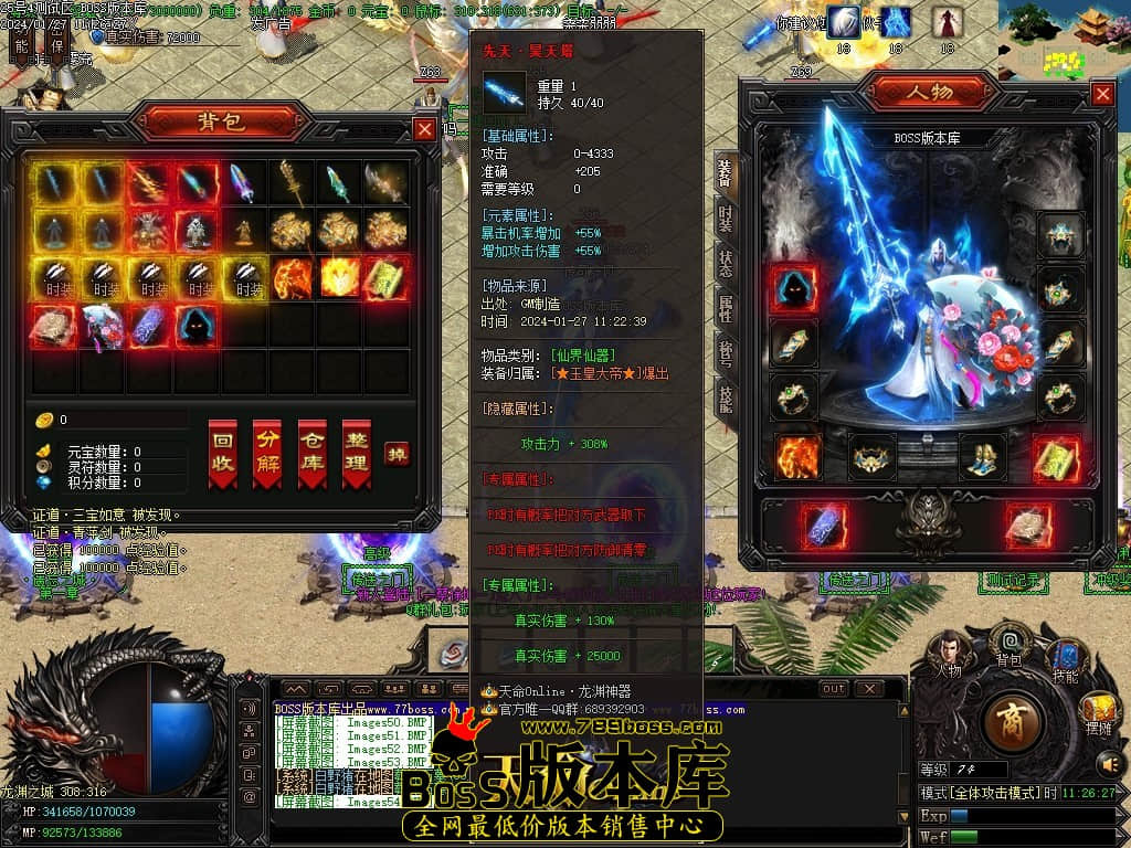 Images55压缩后.JPG