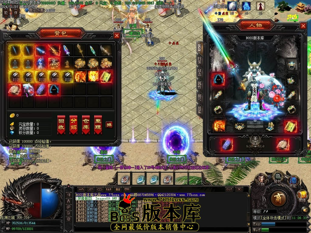 Images60压缩后.JPG