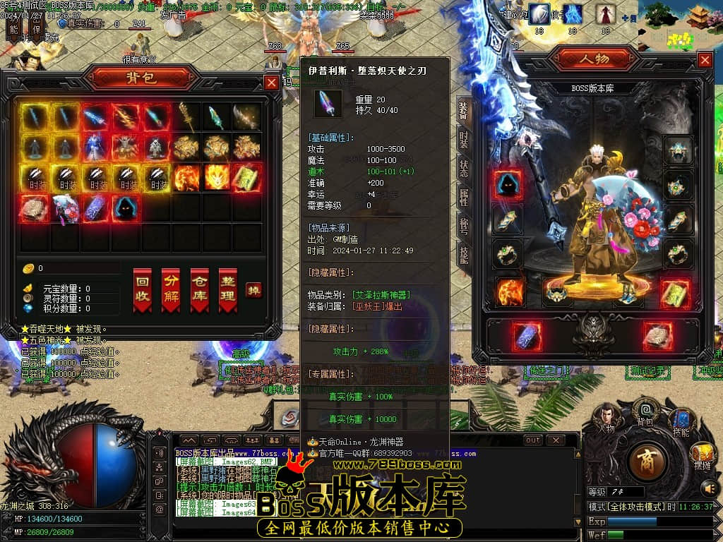 Images65压缩后.JPG