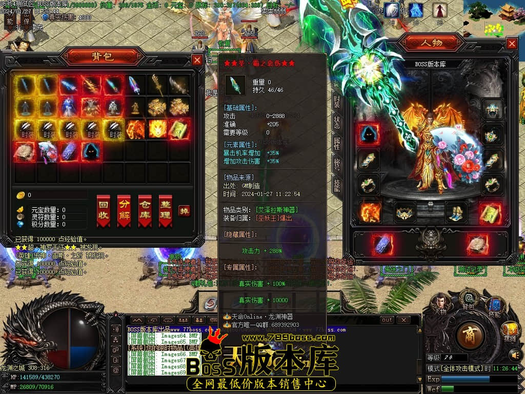 Images70压缩后.JPG