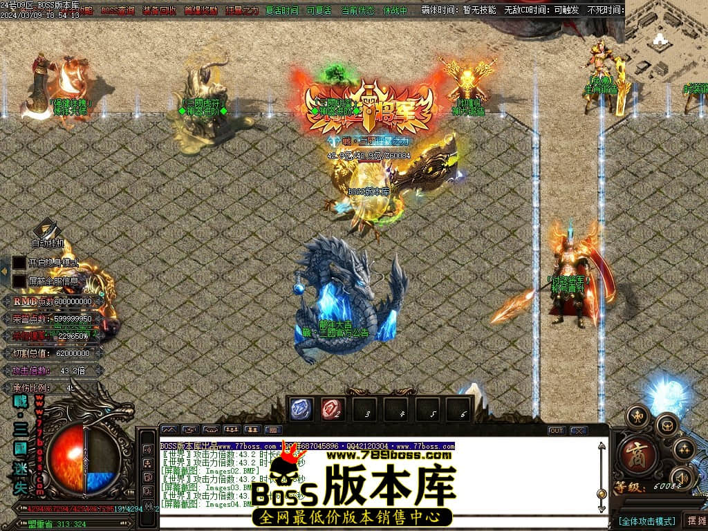 Images05压缩后.JPG