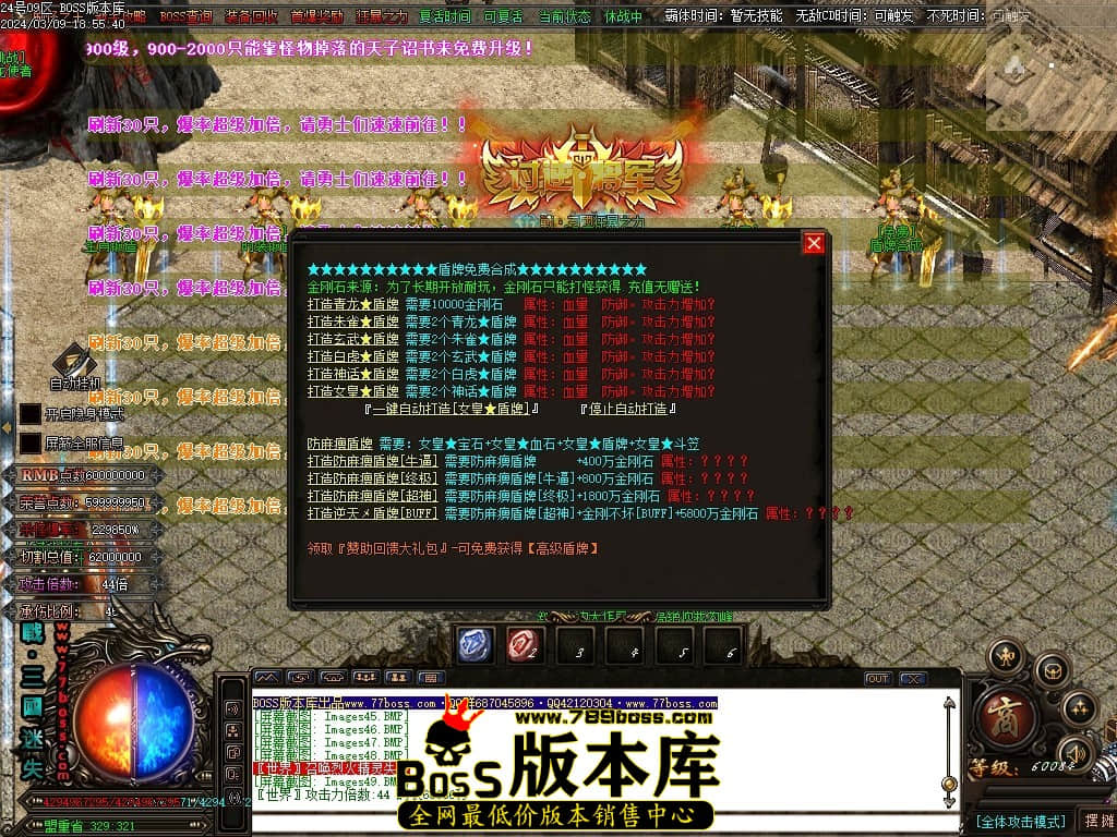 Images50压缩后.JPG