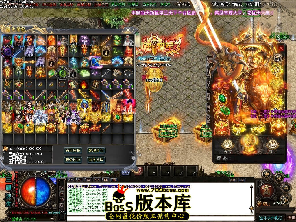 Images91压缩后.JPG