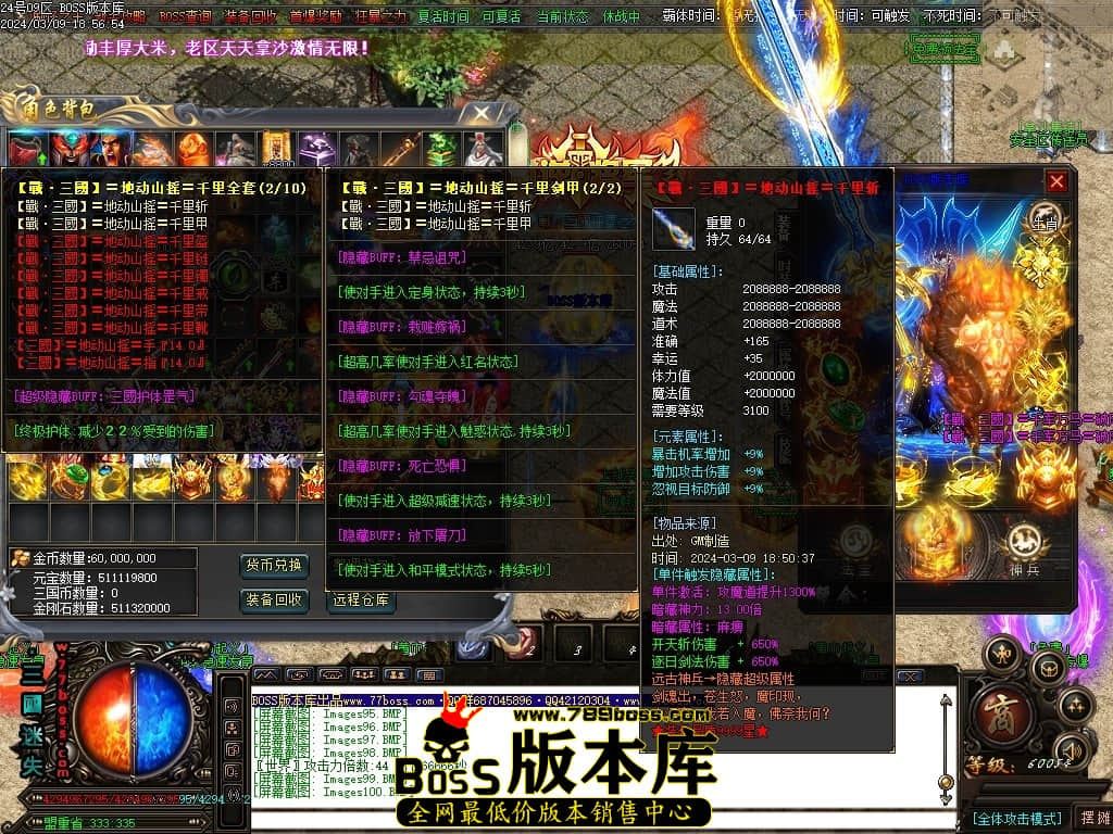 Images101压缩后.JPG