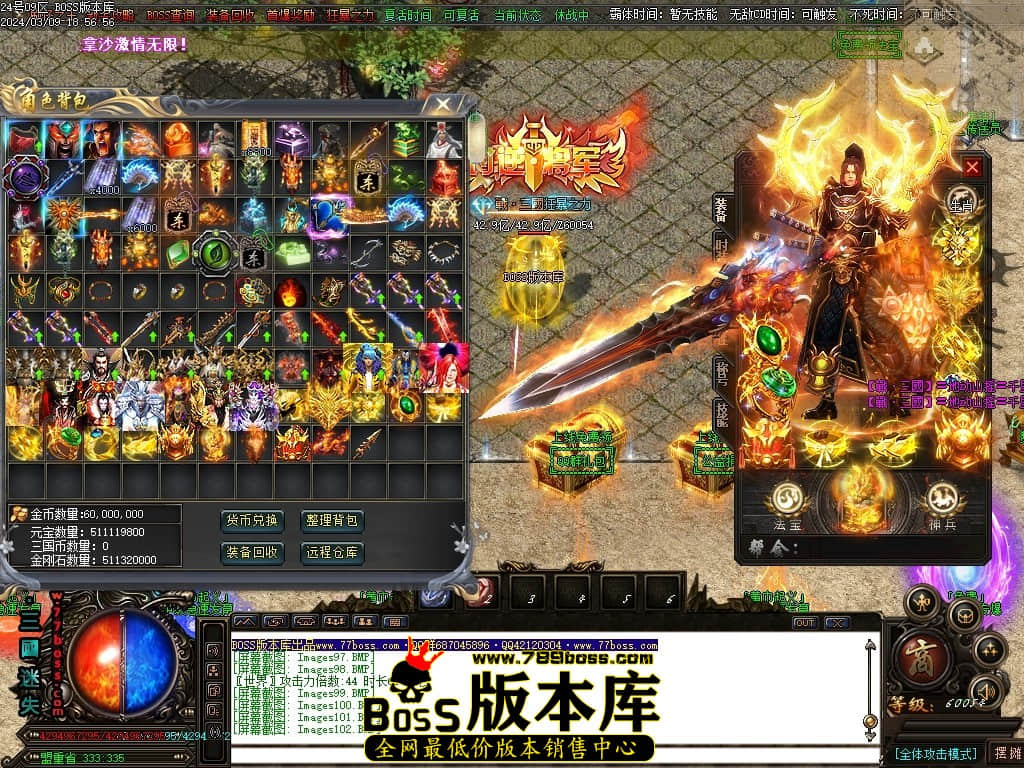 Images103压缩后.JPG