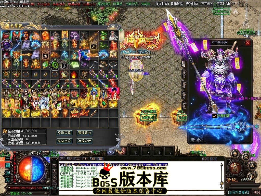 Images117压缩后.JPG