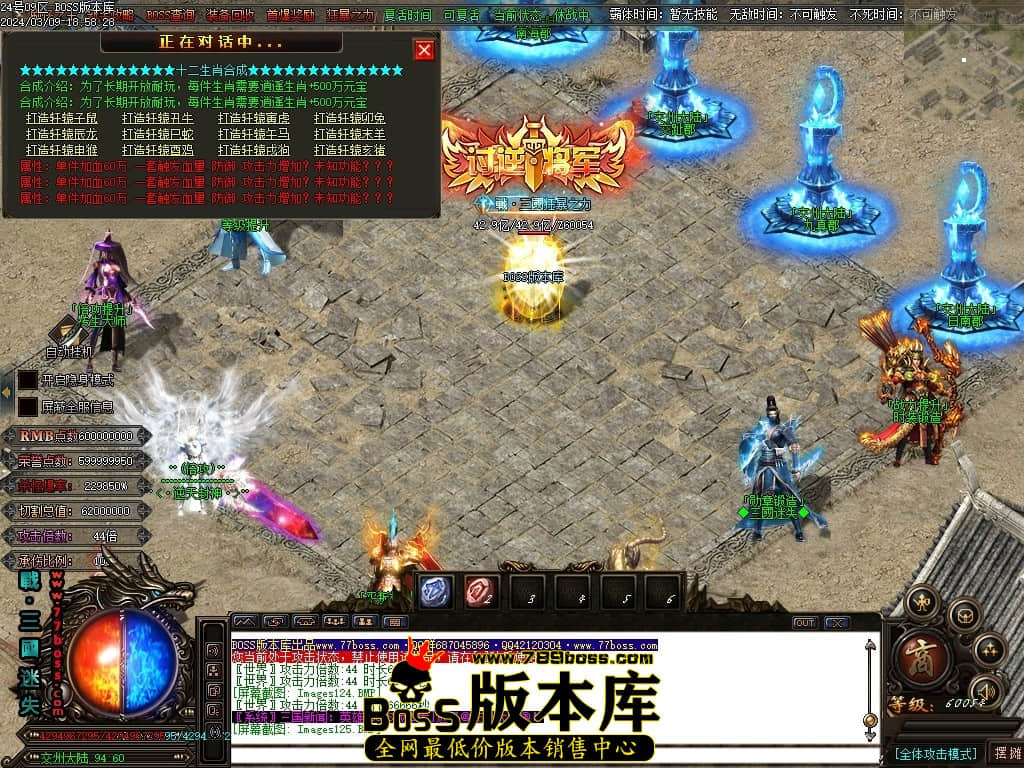 Images126压缩后.JPG
