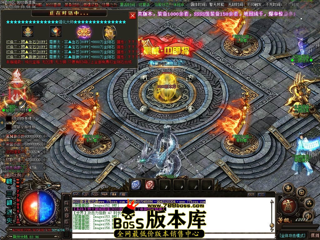 Images157压缩后.JPG