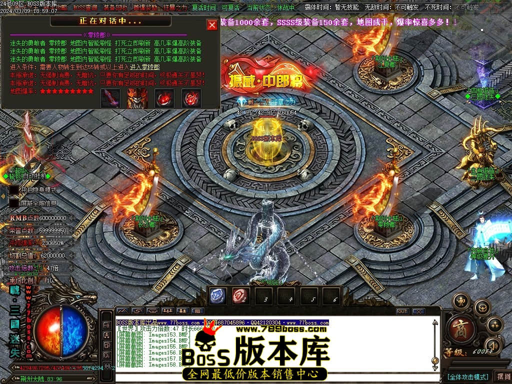 Images159压缩后.JPG