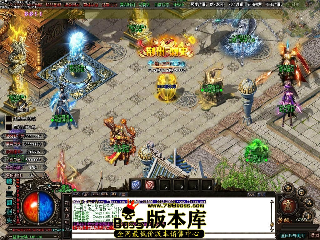 Images167压缩后.JPG
