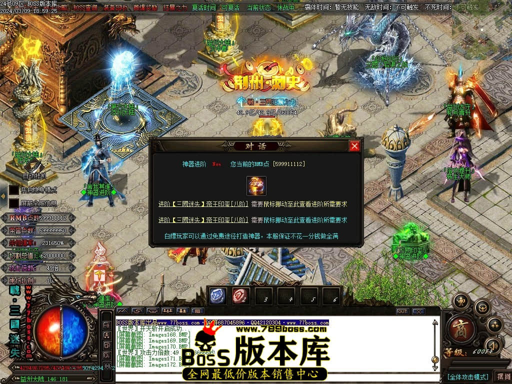 Images173压缩后.JPG