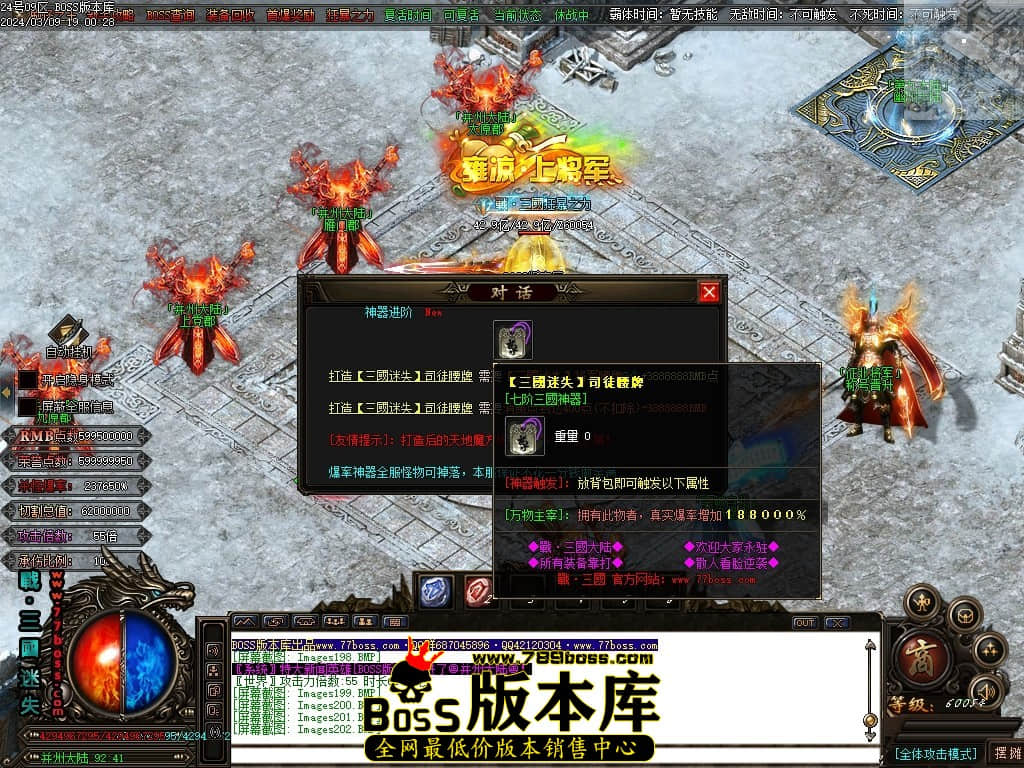 Images203压缩后.JPG