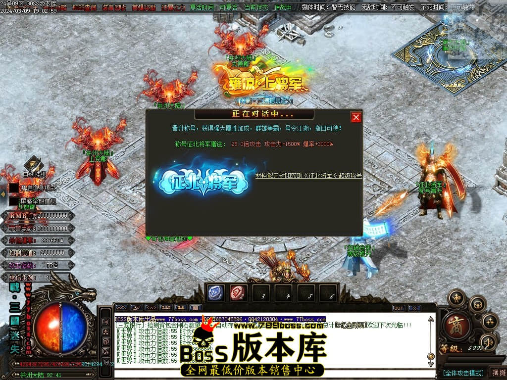 Images206压缩后.JPG