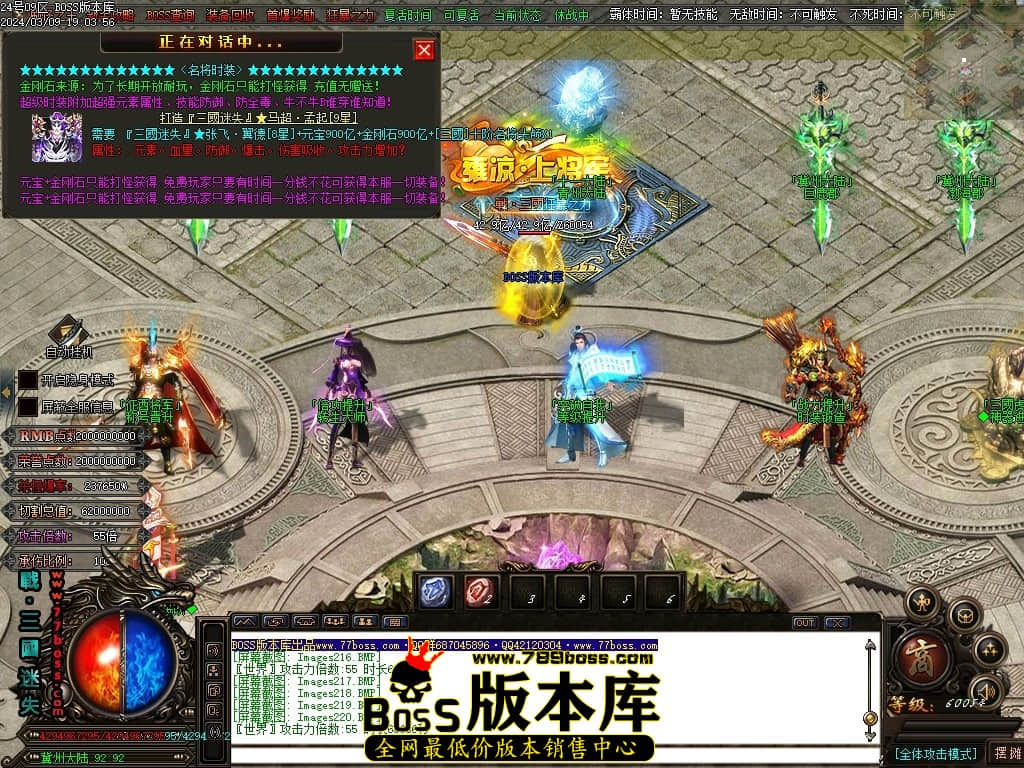 Images221压缩后.JPG