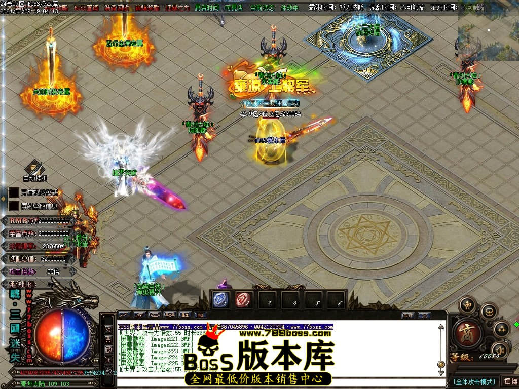 Images226压缩后.JPG
