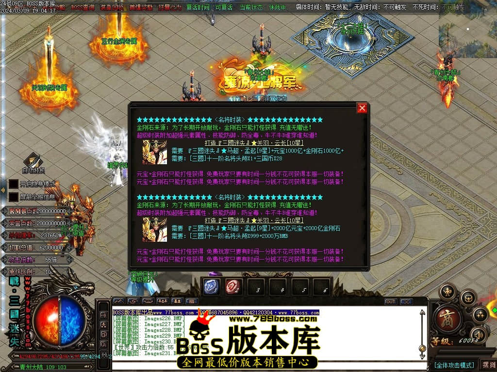 Images232压缩后.JPG