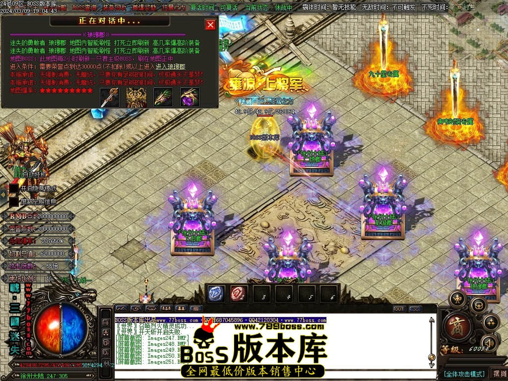 Images252压缩后.JPG
