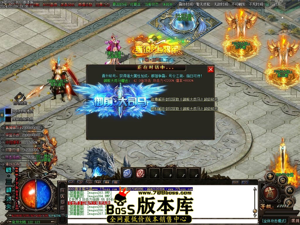 Images268压缩后.JPG