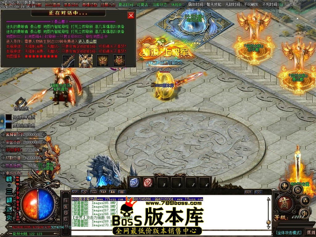 Images271压缩后.JPG
