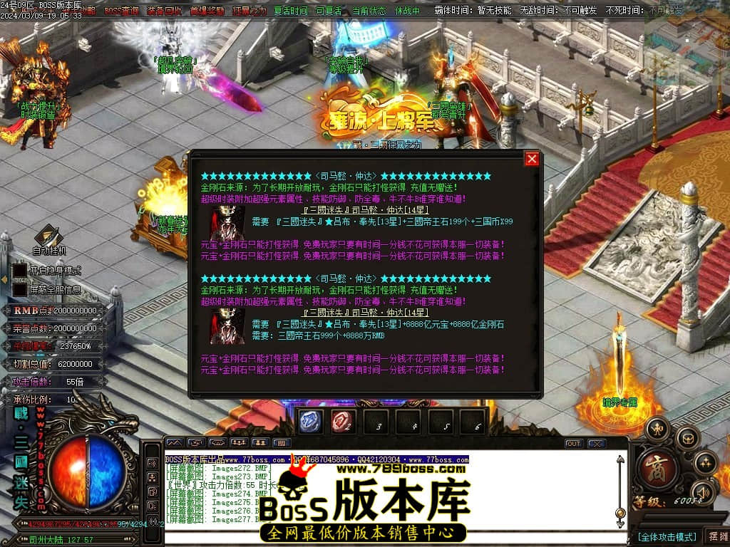Images278压缩后.JPG