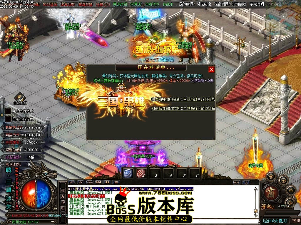 Images276压缩后.JPG