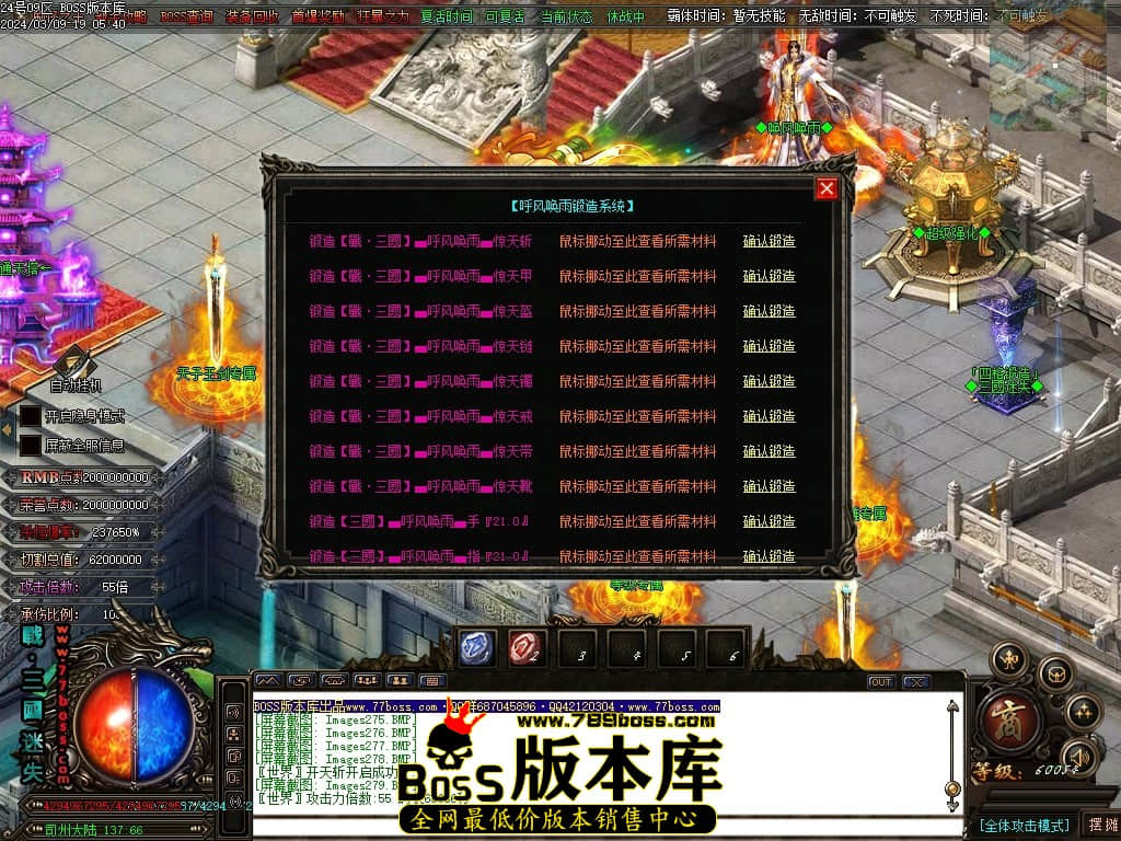 Images280压缩后.JPG