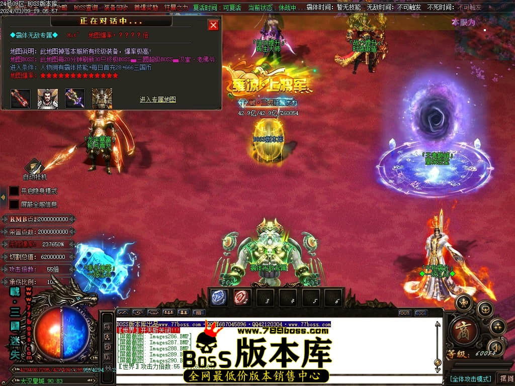 Images291压缩后.JPG