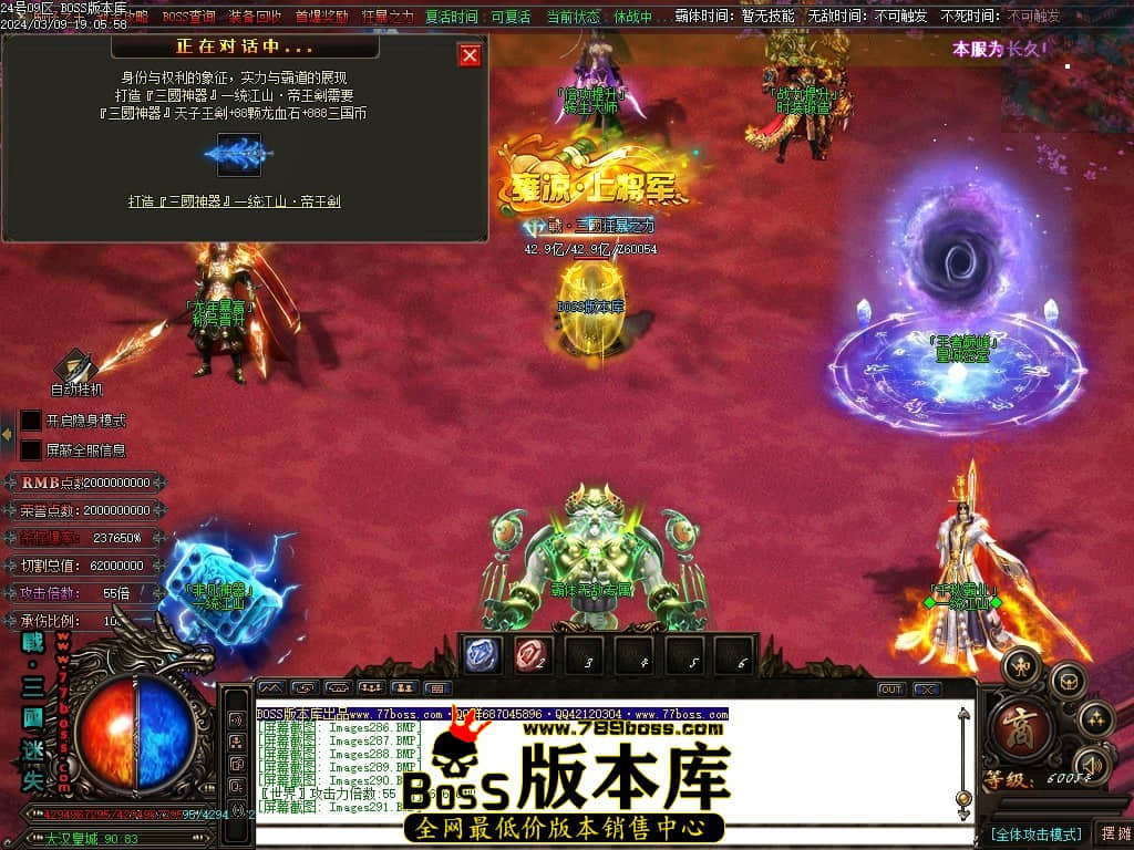 Images292压缩后.JPG
