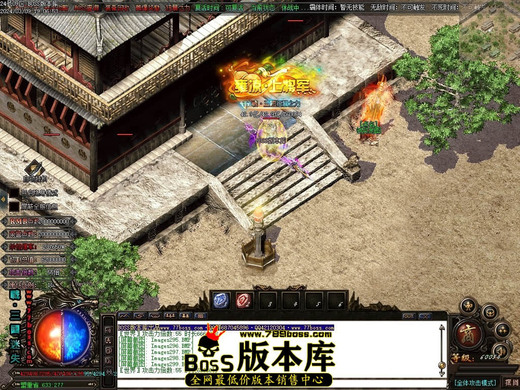 Images300压缩后.JPG