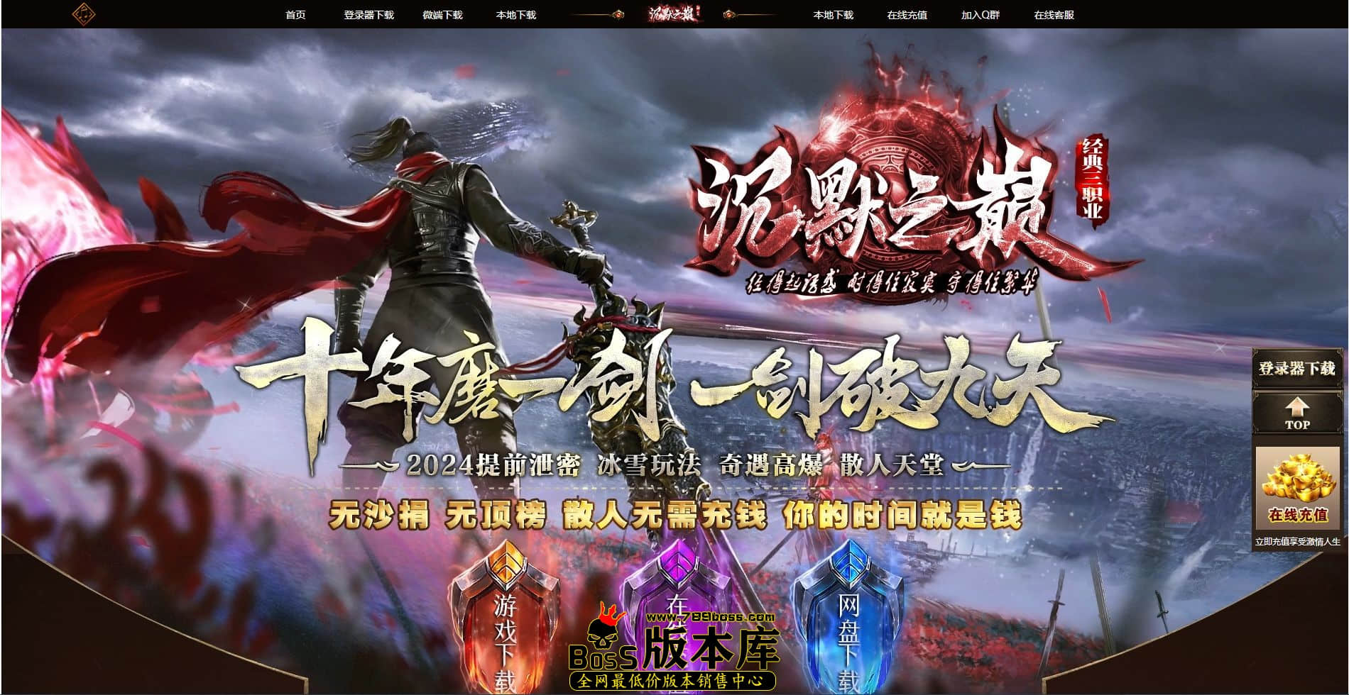 QQ图片20240309204400.jpg
