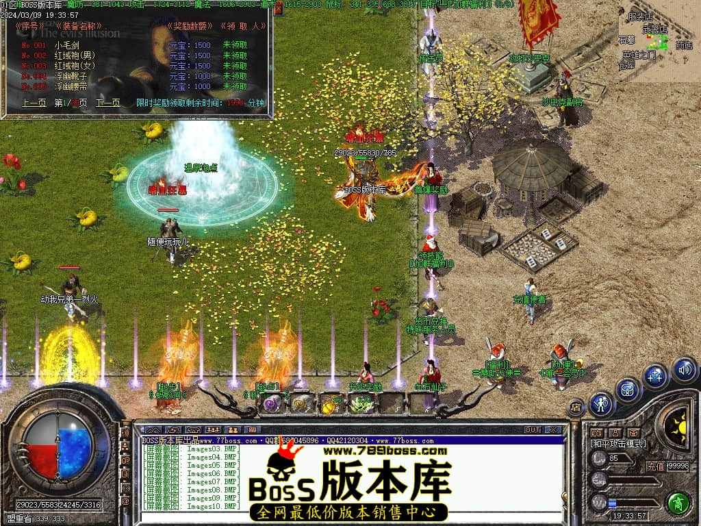 Images12压缩后.JPG
